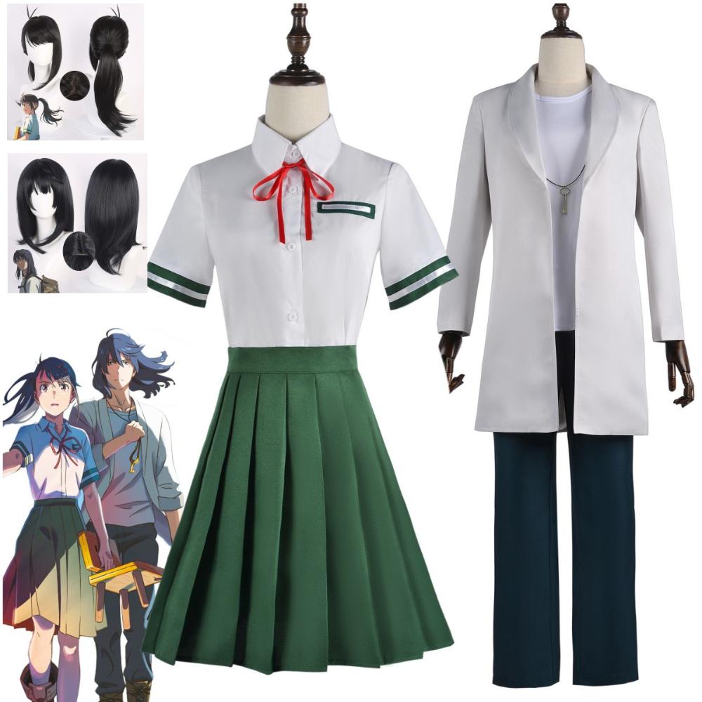 Аниме Iwado Suzume Косплей Костюм Suzume Munakata Sota No Tojimari Iwato Suzume Платье Топ Парик Ожерелье Тренч Брюки Комплект Костюмов
