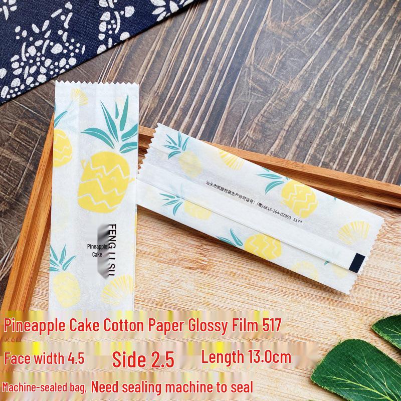 Упаковка для ананасового пирога ручной работы: Бумажный пакет 30 г или 50 г, хлопковая отделка