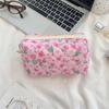 Fresh Quilted Girls' Cosmetic Bag: Large Capacity, Cute Storage, Zippered Pencil Case