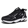 Весна осень новые мужские дышащие сетчатые увеличивающие рост спортивные кроссовки мужские беговые кроссовки для улицы обувь zapatillas hombre D67
