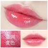 Kiss Beauty Помада с алоэ вера, меняющая цвет, бальзам для губ, восстанавливающий, увлажняющий, водостойкий, защищающий от сухости и трещин, помада, меняющая цвет от температуры
