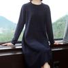 Large Size Knitted Dress In The Long Section Was Thin Temperament Base Dress Pure Color Simple Middle-aged Women Sweater Dress
