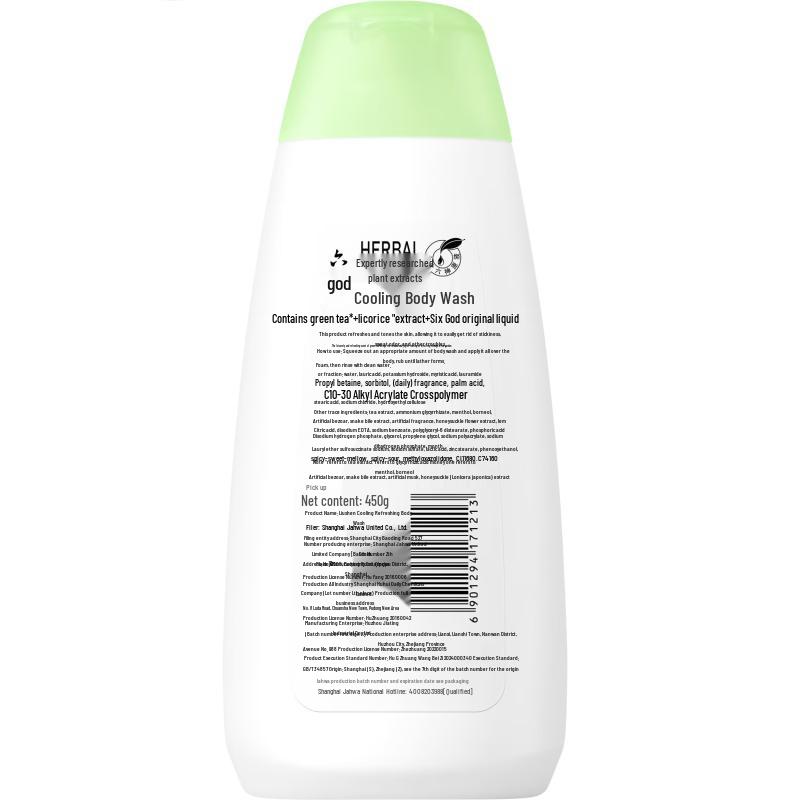 Гель для душа Liu Shen Зеленый чай и Лакрица Охлаждающий освежающий, 2 шт.