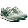 Asics Gel Lyte 3 OG Набор «Смена времен года» — кроссовки унисекс Momijigari Natsu Green Lichen-Rock Edible-Moss 1201A296-300