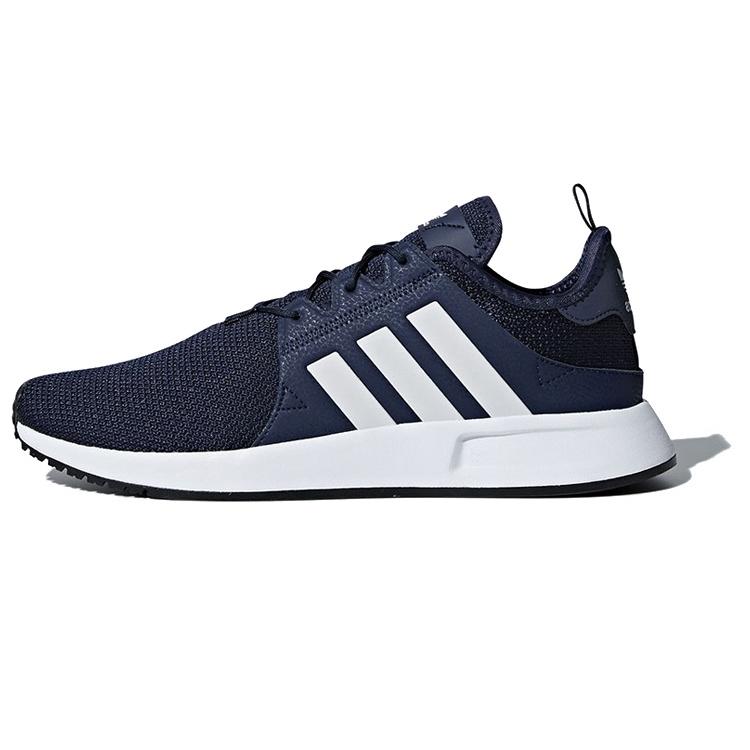 Adidas X_PLR 'Collegiate Navy' CQ2407