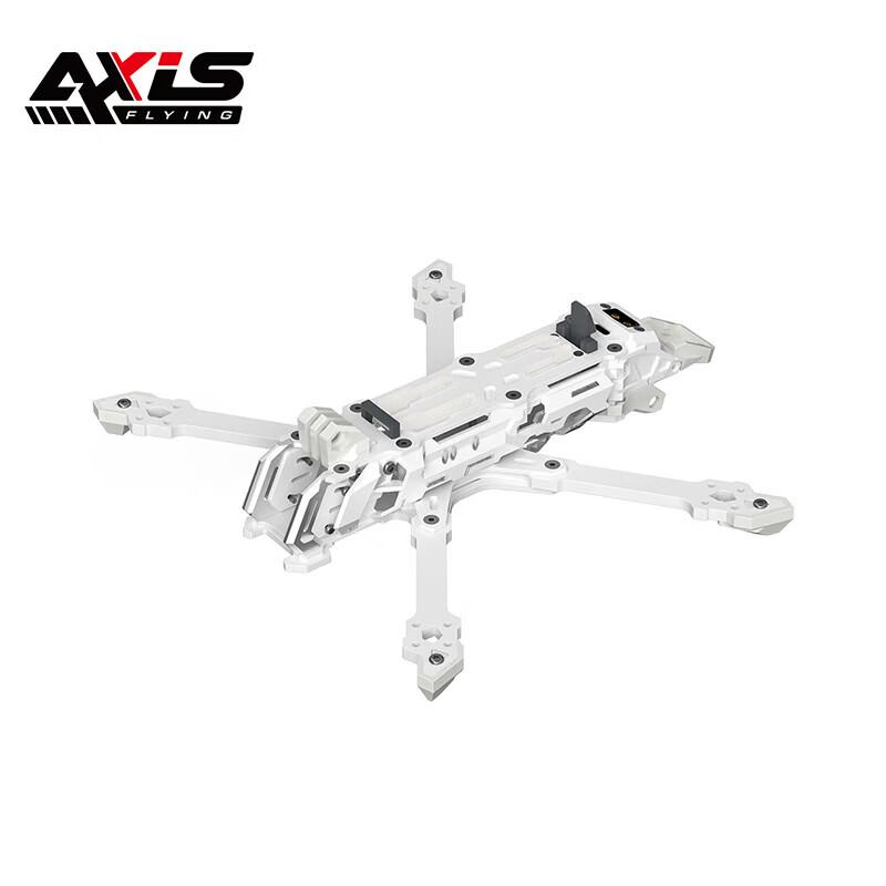 AXISFLYING VERTEX 5-inch FPV Freestyle Frame Kit