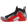 Air Flightposite Expeded Zebra 616765-001