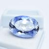 Natural Blue Sapphire Loose Gemstone Cerified 19 ct Oval Shape September Birthday Birthstone
