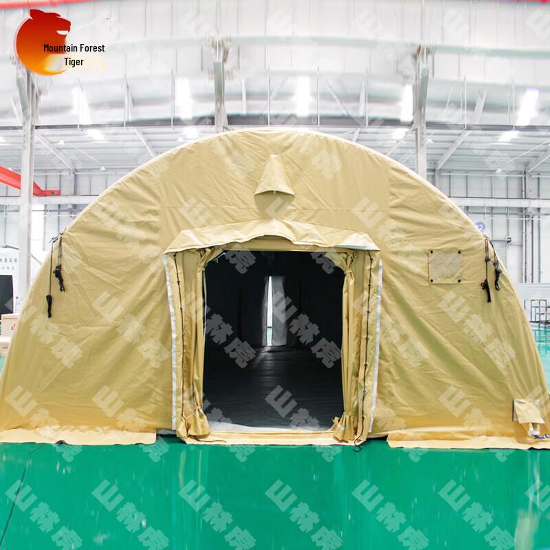Shanlinhu Emergency Inflatable Relief Tent