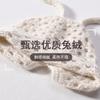 Hollow crocheted mesh lace-up knitted hat women's curled angora rabbit fur rabbit down ins wind soft wool hat