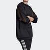 Adidas Originals Sweatshirt Women's Black FM1746