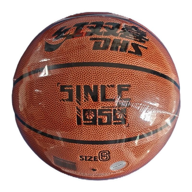 DHS Basketball PU Indoor Outdoor High Bounce Standard Size 5 6 7 Training Club Use 12 Pack