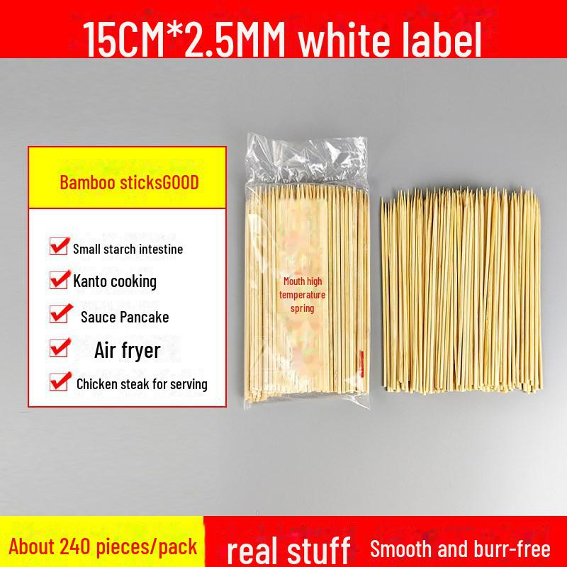 Бамбуковые шампуры Zibo: Одноразовые шампуры для барбекю, жареных сосисок, засахаренных боярышников и кислых блюд