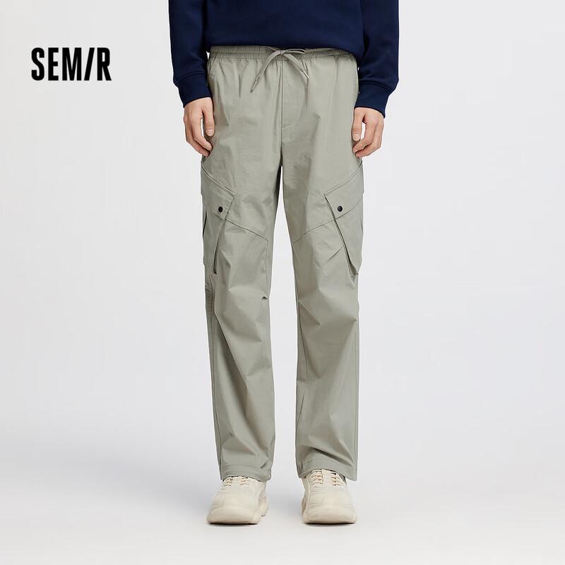 Мужские свободные брюки карго прямого кроя Semir