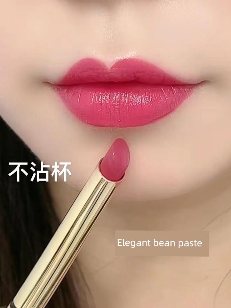 Non-Fading No Stain on Cup Non-Decolorizing Genuine Goods Big Brand White Cinnamon Milk Tea Lipstick Waterproof Matte Lasting Moisturizing