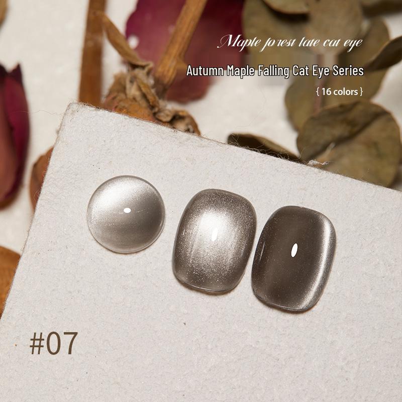 Гель-лак Baoshiman Кленовый Лес Кошачий Глаз - 2025 Блестящие Стеклянные Бусины Шелковый Нейл-арт
