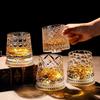 1 шт. хрустальный вращающийся стакан для виски, стакан с усовершенствованным дизайном для пива, декомпрессионный иностранный винный бокал