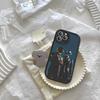 Around The World Daft Punk For IPhone 16 15 14 13 12 11 Pro Max Plus Leather Phone Case