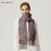 MARJA KURKI Foxtrot 100% Cashmere Winter Scarf
