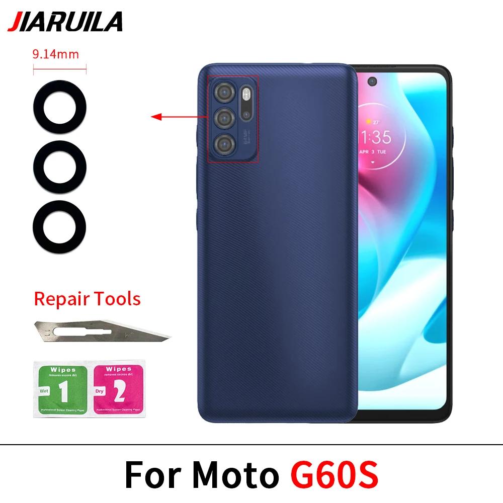 Объектив камеры для Moto G85 G100 G200 G62 G60S G54 5G G52 G51 5G G41 G24 Power G14 Задняя стеклянная линза камеры с клейкой основой
