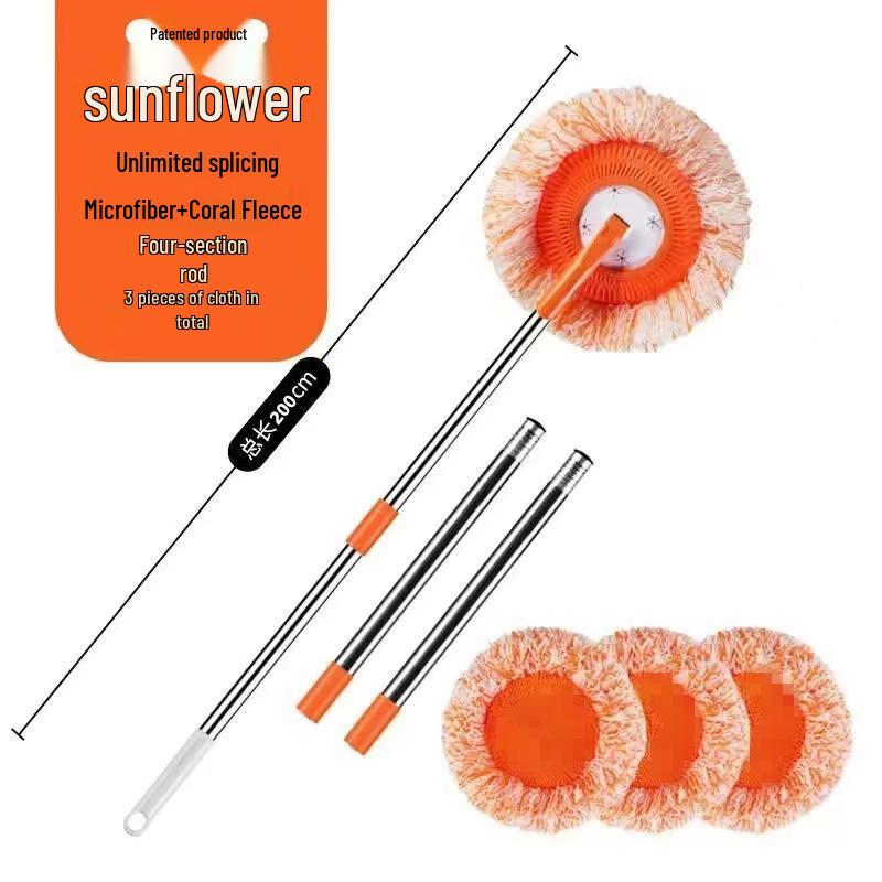 Телескопическая вращающаяся швабра-подсолнух для мытья пола, потолка и стен