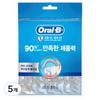 Oral-B Disposable Dental Floss, 30 Pieces, 5 Pieces
