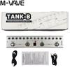 Педаль эффектов для гитары M-VAVE Tank-G | 36 пресетов и 20-часовая батарея | Профессиональный студийный/живой/сценический эффект-хаб