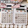 New Crayon Shin-Chan Anime Figures Cartoon Portable Pocket Calculator Mini Computer For Exams Students And Study Silent Gift