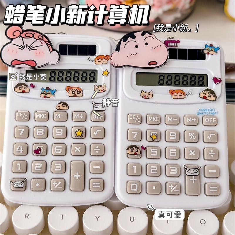 New Crayon Shin-Chan Anime Figures Cartoon Portable Pocket Calculator Mini Computer For Exams Students And Study Silent Gift