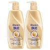 Rejoice Multi-Effect Moisturizing Repair Shampoo Twin Pack