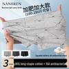 Nanjiren Мужские хлопковые трусы-боксеры больших размеров, 3 штуки