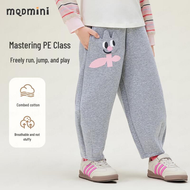 Хлопковые штаны с вышивкой для девочек MQDMINI