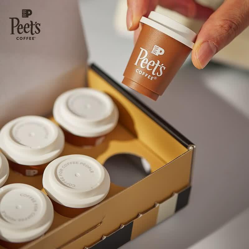 Кофе Peet's Brazil Cerrado Red Bourbon растворимый