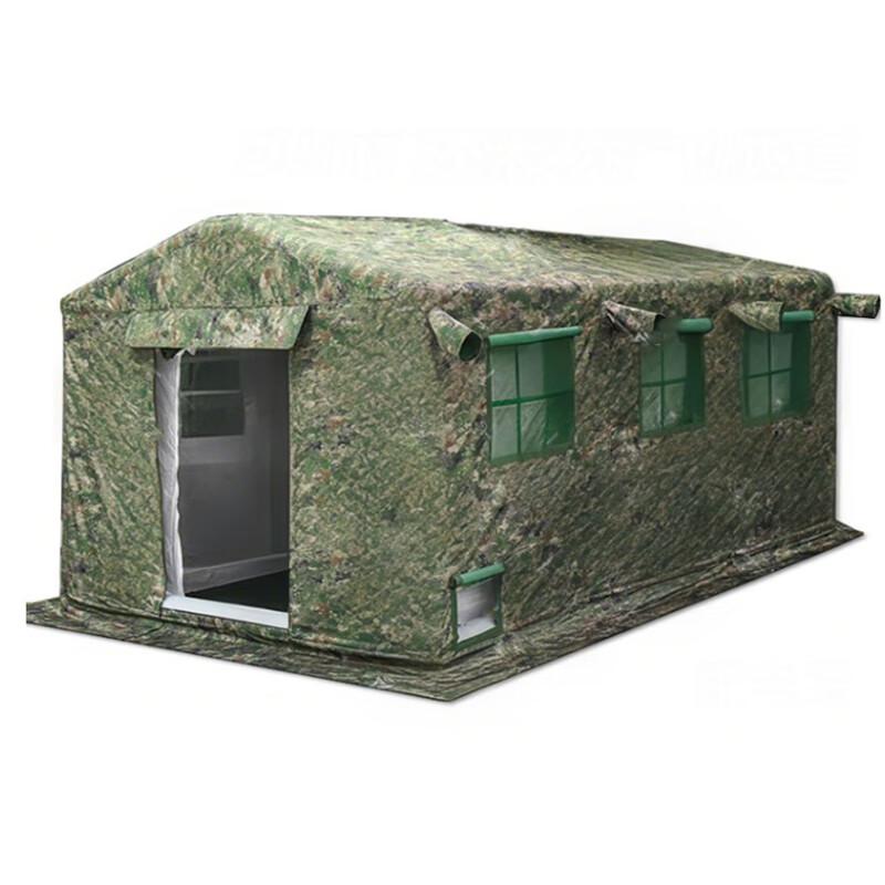 Desert Tiger Automatic Inflatable Camouflage Tent
