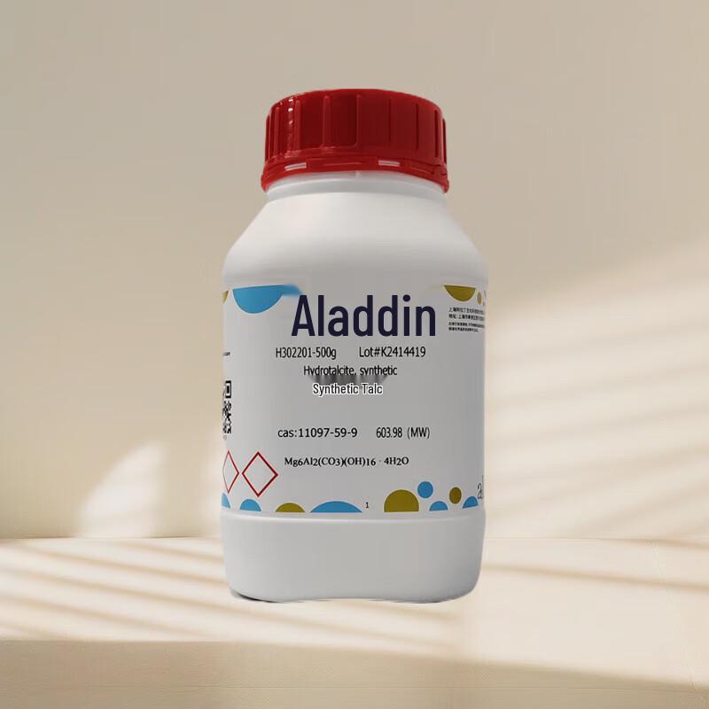 Aladdin Synthetic Hydrotalcite CAS: 11097-59-9