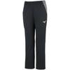 Mizuno Длинные брюки для разминки MC-LINE для юниоров, размер 140 по японской размерной сетке, влагоотводящие, быстросохнущие, 32JD0415, черный, (эквивалент 140)