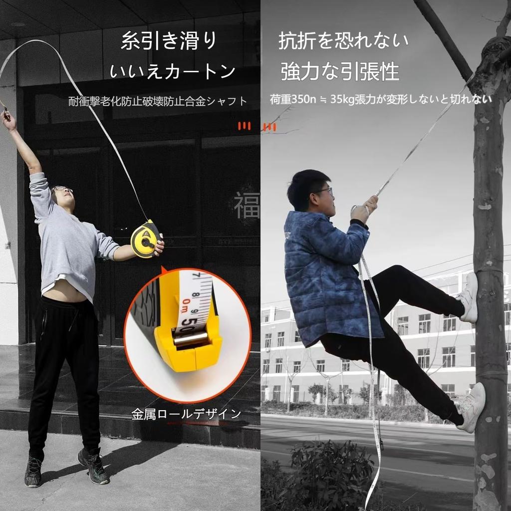 Zosyfex Glass Fiber Tape Measure Leather Tape Measure 3x Faster Recovery Speed 50m Tape Measure for 30m Tape 20m Tape Rust Resistant and Compact Ideal