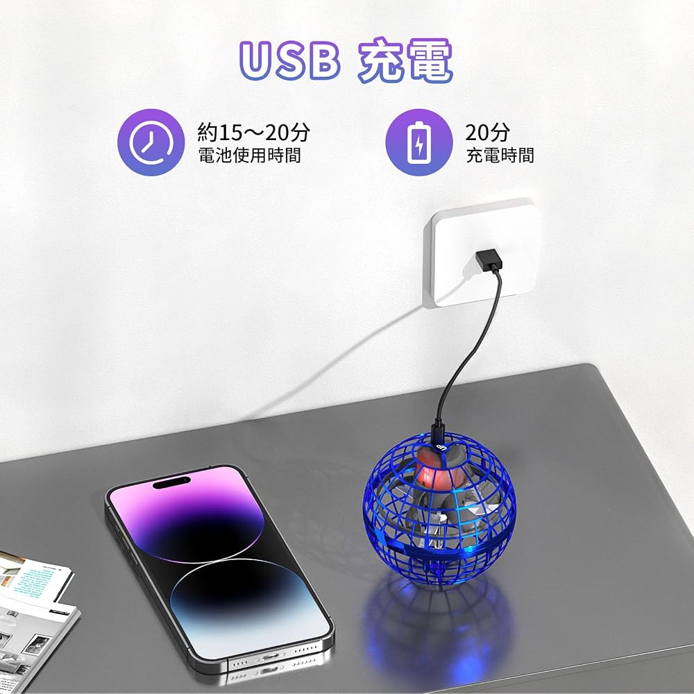 XINHOME Летающий шар Игрушка Мини-дрон с ручным контроллером для детей (синий)
