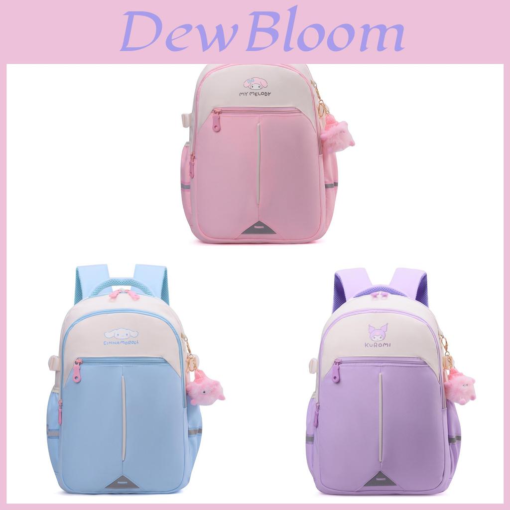 Детский мультяшный школьный рюкзак Cinnamoroll Kuromi Melody с эргономичной поддержкой для учеников начальной школы