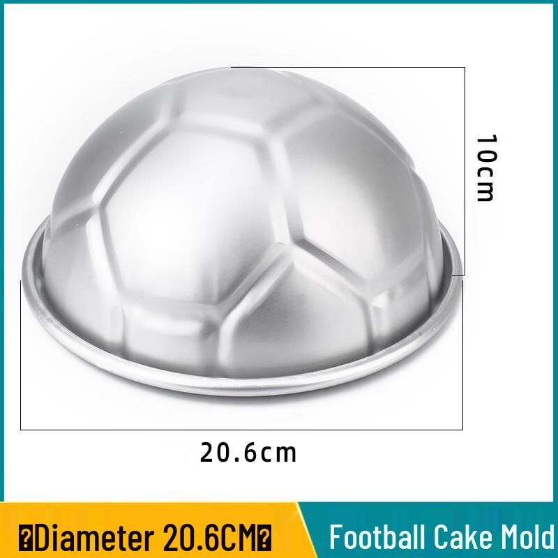 Anodized Football Hemisphere Cake Mold