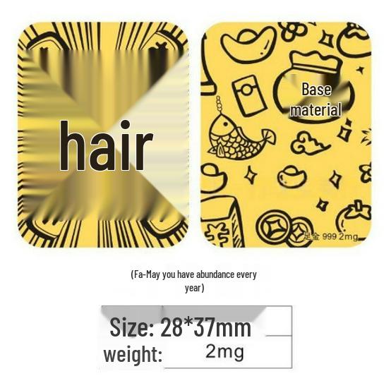 Shuibei 999 Pure Gold Princess Phone Sticker & Magnet Set - Prosperity, Peace, and Joy Design