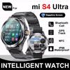 2025 Новые умные часы S4 Ultra Outdoor Sports для мужчин 1,53 дюйма AMOLED NFC GPS компас пульсометр водонепроницаемые BT вызов умные часы