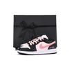 Air Jordan 1 Каштановый Амортизация Нескользящая Покрытие Низкие Винтажные Баскетбольные Кроссовки Женские Черно-Розовые 553560-131(Team59-SBOX)
