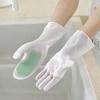 1 Pair Dishwashing Cleaning Gloves Magic Silicone Rubber Dish Washing Glove for Household Kitchen Cleaning Brush