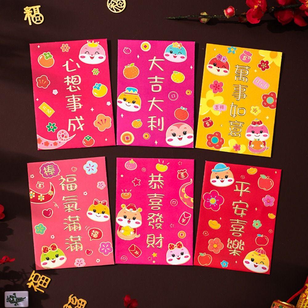 6 Pcs Cute 2025 Red Envelope Bag Cartooon New Year Red Packet Lucky Red Pocket  Weeding