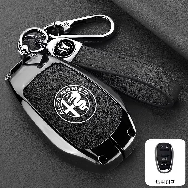 For Alfa Romeo 2026 Hot Sticker for Alfa Romeo Giulia 2015 +Stelvio 2016+ Spider Etcetera Car Remote Key Case Cover Shell Protec
