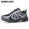 Галерея New Balance 410 Кроссовки унисекс Mt410gs5