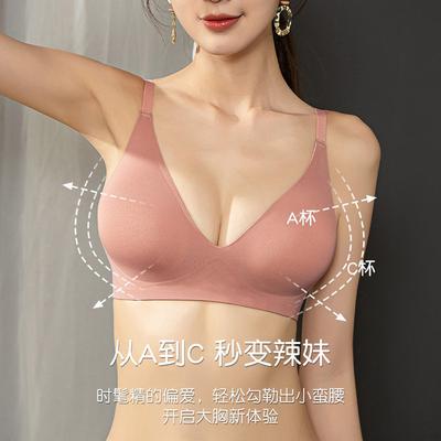 2025 1.0 Expansion Jelly Soft Support Нижнее белье, Маленькая грудь, Большие размеры, Бесшовный бюстгальтер со стальными кольцами, Женский утолщенный бюстгальтер с сборкой
