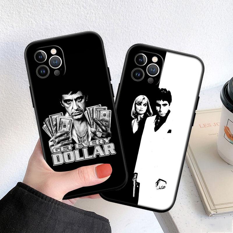 S-Scarfaces Новый Высококлассный Чехол-Крышка для Телефона для iPhone 17 Pro Max Air