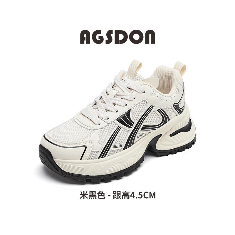 Augustine серебристые кроссовки папины женские 2025 новая осень платформа повседневная спортивная обувь маленькие кроссовки
